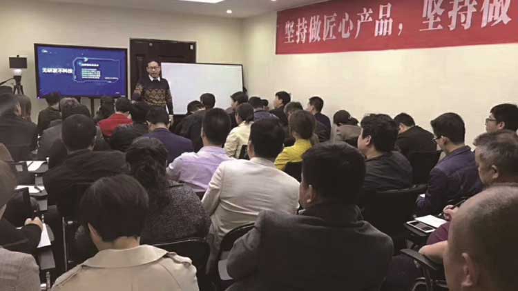 萬聰智學-教學展示