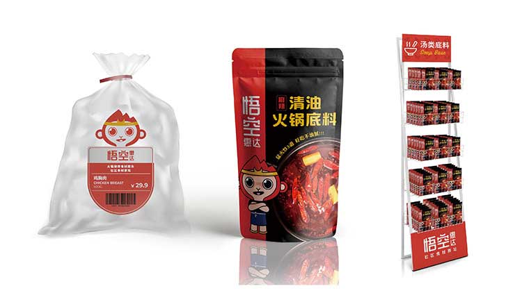 悟空惠達-火鍋底料