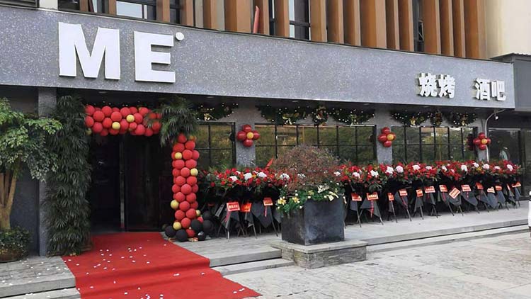 ME音樂文化-店面實景