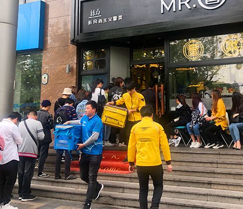 辣府-新店開業(yè)