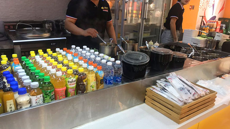 德魚(yú)得水-復(fù)合經(jīng)營(yíng)