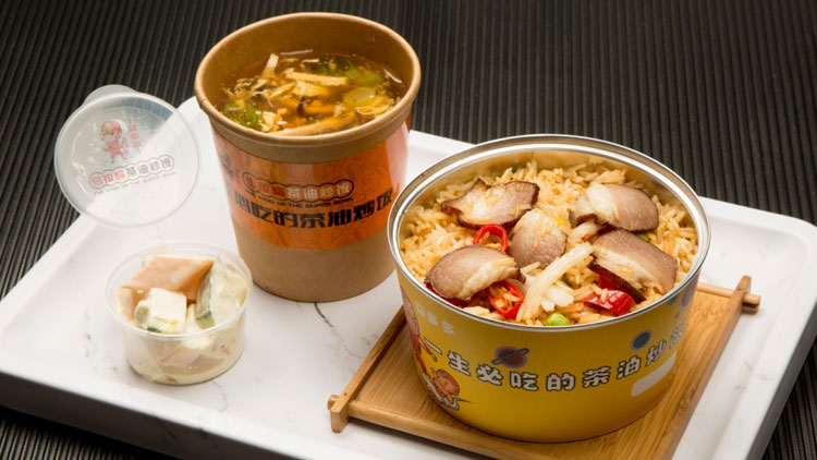 囧多多-臘肉炒飯?zhí)撞? /></a>
						<p class=