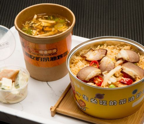 囧多多-臘肉炒飯?zhí)撞?/>
                                        <span>囧多多-臘肉炒飯?zhí)撞?/span>
                                    </li>
                                </ul>
                                <div   id=