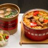 囧多多-牛肉炒飯?zhí)撞? /></a>
                                        <span><a href=