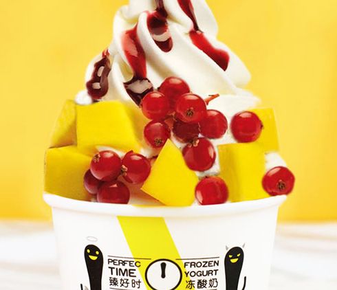 臻好時-櫻桃芒果酸奶