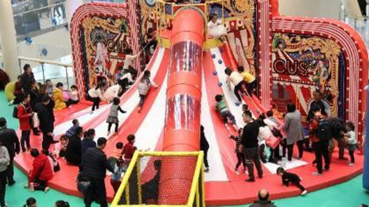 淘嘻樂運動樂園-兒童滑梯