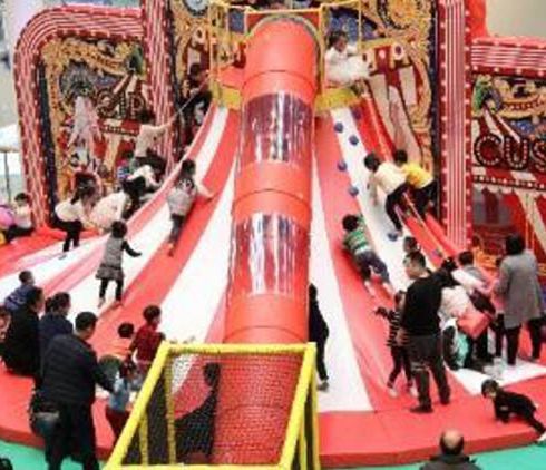 淘嘻樂運(yùn)動(dòng)樂園-兒童滑梯