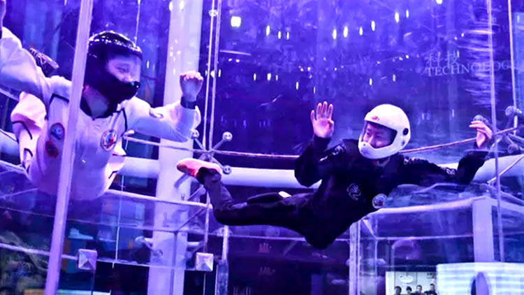 淘嘻樂運動樂園-引力世界