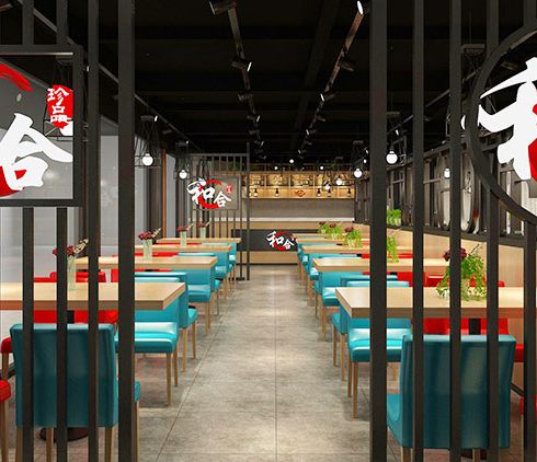 禾合佳燒餅-店面設(shè)計