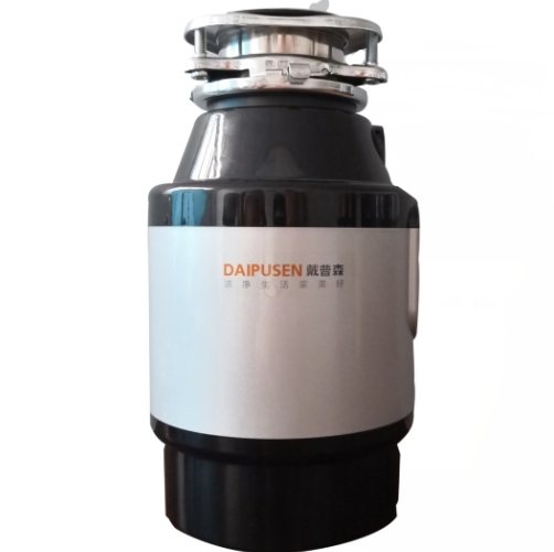 戴普森-減震型垃圾處理器