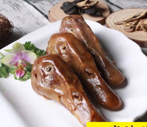 鹵個(gè)錘子鹵味-特色鹵鴨頭