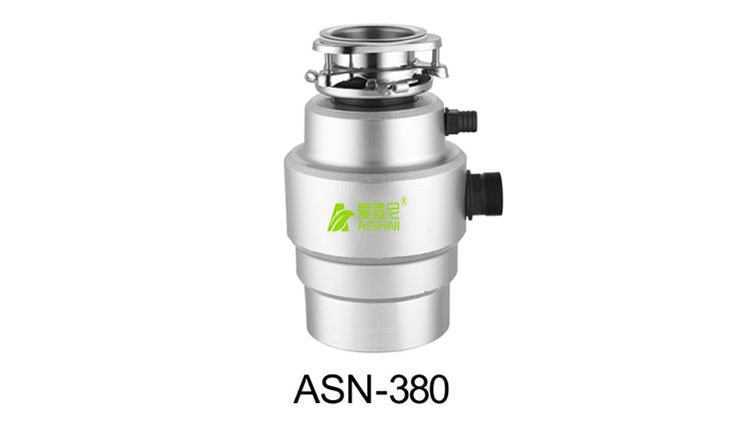 愛(ài)適尼垃圾處理器-ASN-380