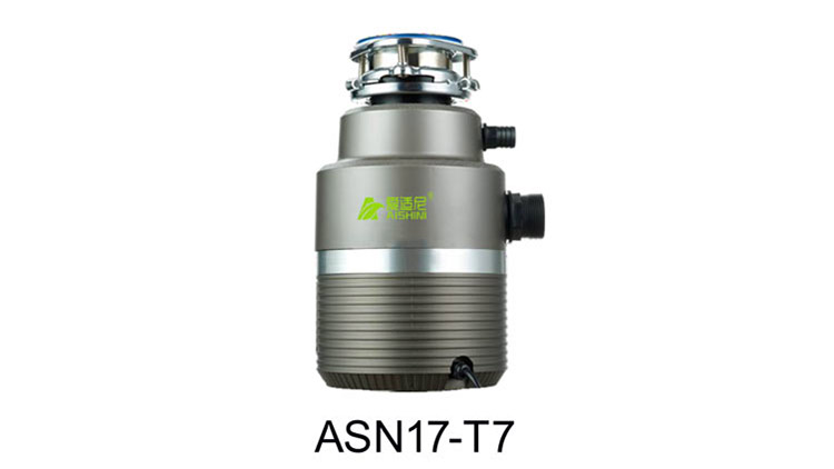 愛(ài)適尼垃圾處理器-ASN17-T7
