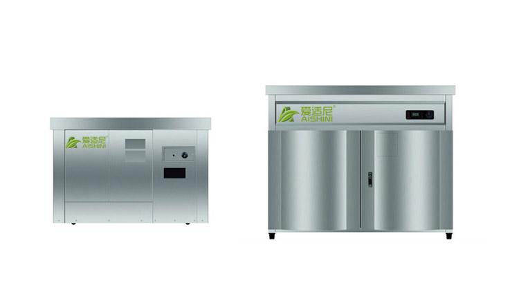 愛(ài)適尼垃圾處理器-銀白色垃圾處理器