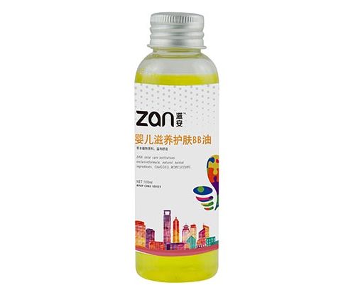 萌貝樹母嬰生活館-嬰兒滋養(yǎng)護(hù)膚BB油