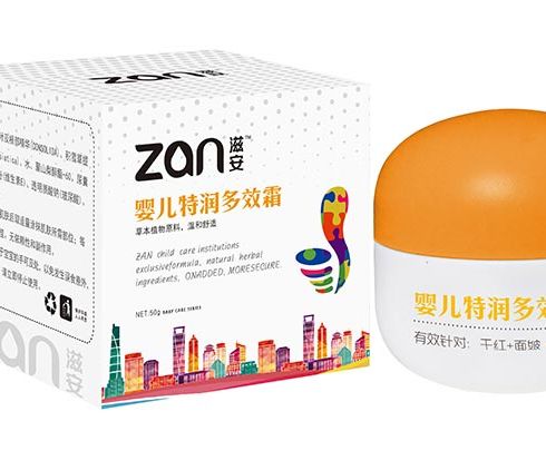 萌貝樹(shù)母嬰生活館-嬰兒特潤(rùn)多效膏