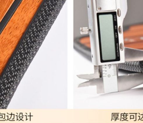 飛黃騰踏汽車實木腳墊-精美包裝設(shè)計