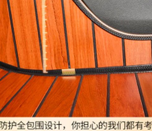 飛黃騰踏汽車實木腳墊-側(cè)邊保護(hù)系統(tǒng)