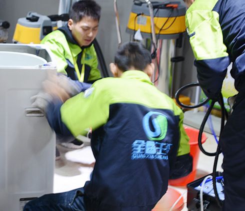 全馨生態(tài)家政環(huán)保-家政服務(wù)