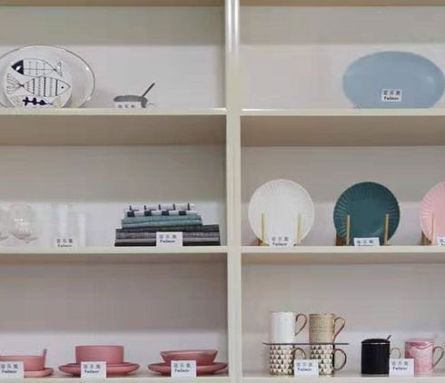 菲樂奧廚具-時(shí)尚盤子