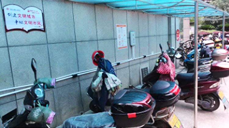 云智充智能充電樁-電動(dòng)車(chē)充電樁