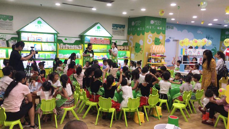 巧手丫兒童玩具-現(xiàn)場(chǎng)