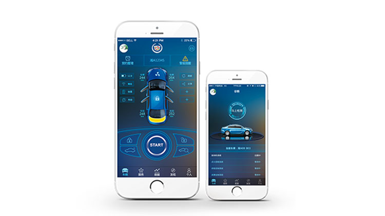 一車獨(dú)秀汽車后市場-手機(jī)APP