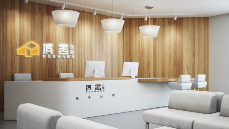 濱舍公寓產(chǎn)品圖