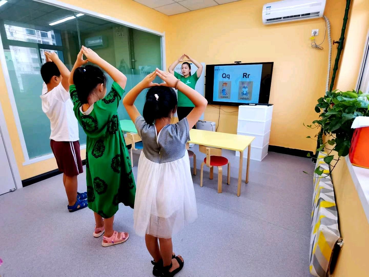 阿卡索英語學習中心校區(qū)資料&nbsp;&nbsp;&nbsp;&nbsp;