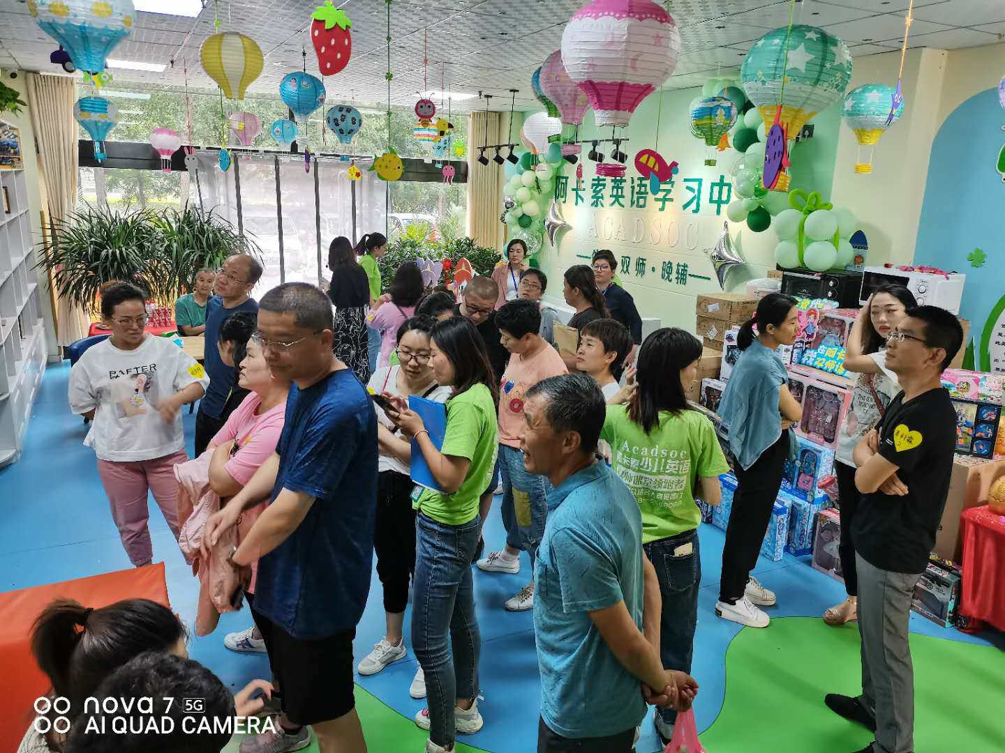 阿卡索英語學習中心校區(qū)資料&nbsp;&nbsp;&nbsp;&nbsp;