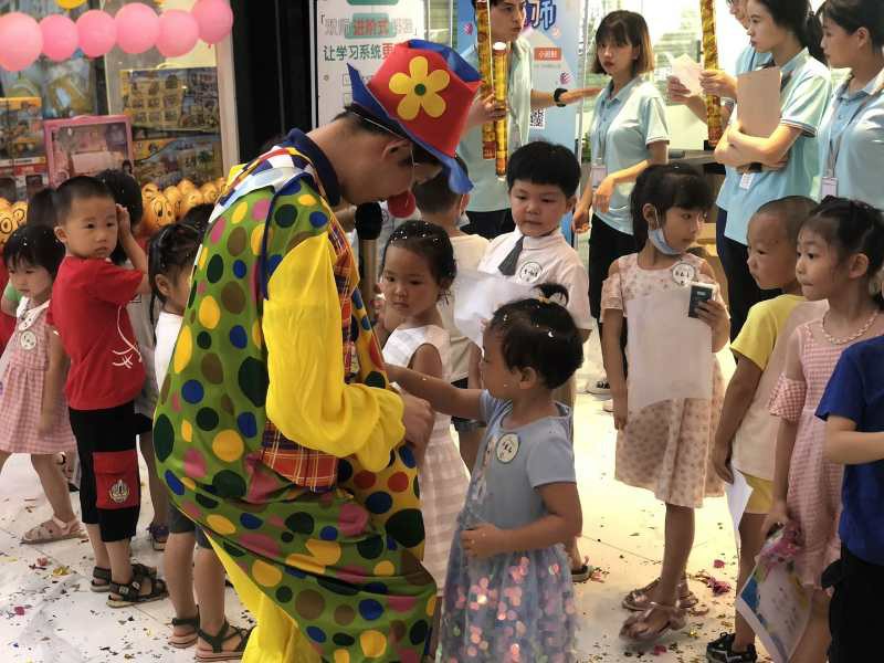 阿卡索英語學習中心校區(qū)資料&nbsp;&nbsp;&nbsp;&nbsp;