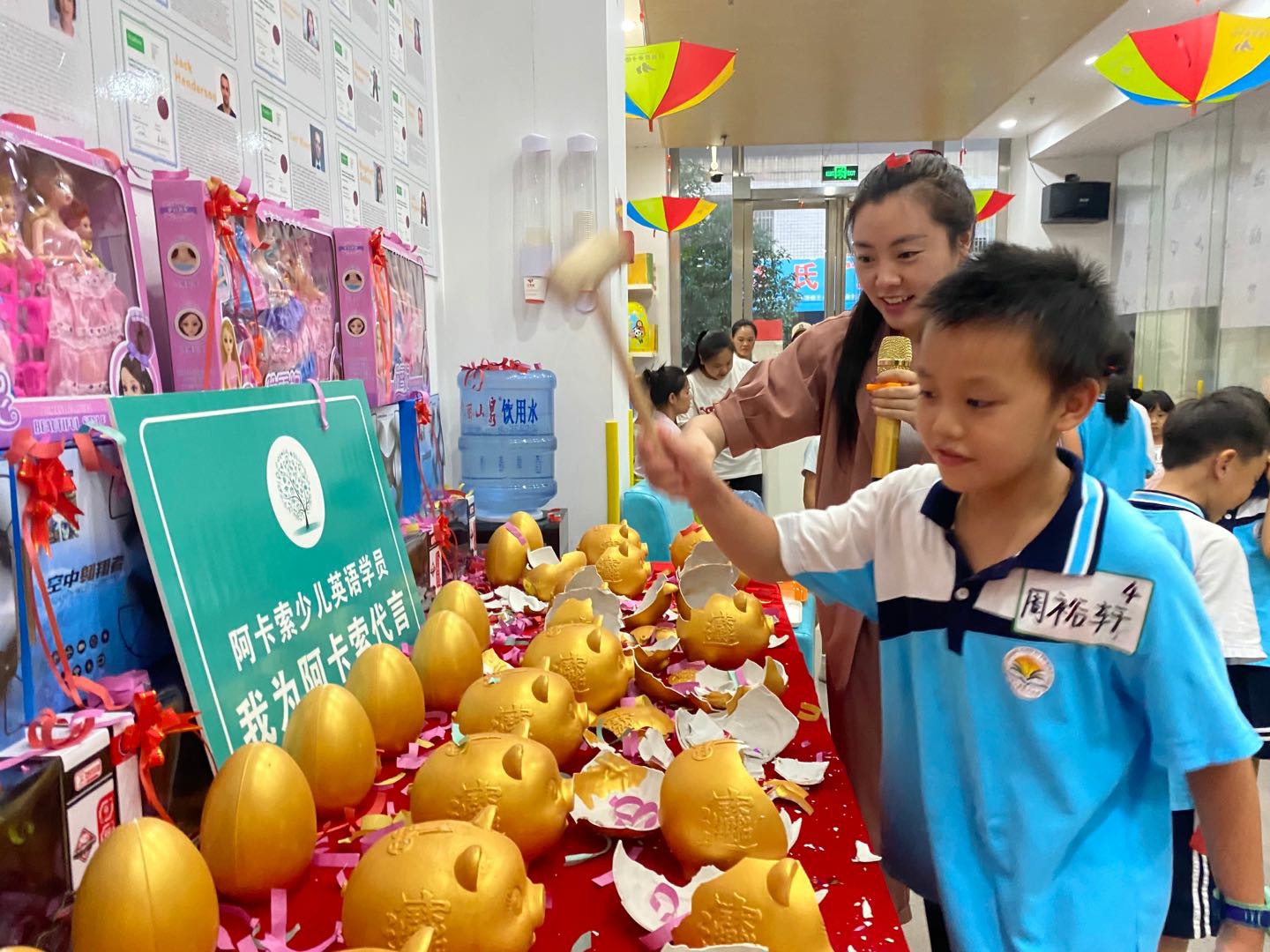 阿卡索英語學習中心校區(qū)資料&nbsp;&nbsp;&nbsp;&nbsp;