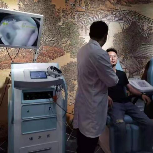 輔太醫(yī)鼻炎館相冊(cè)