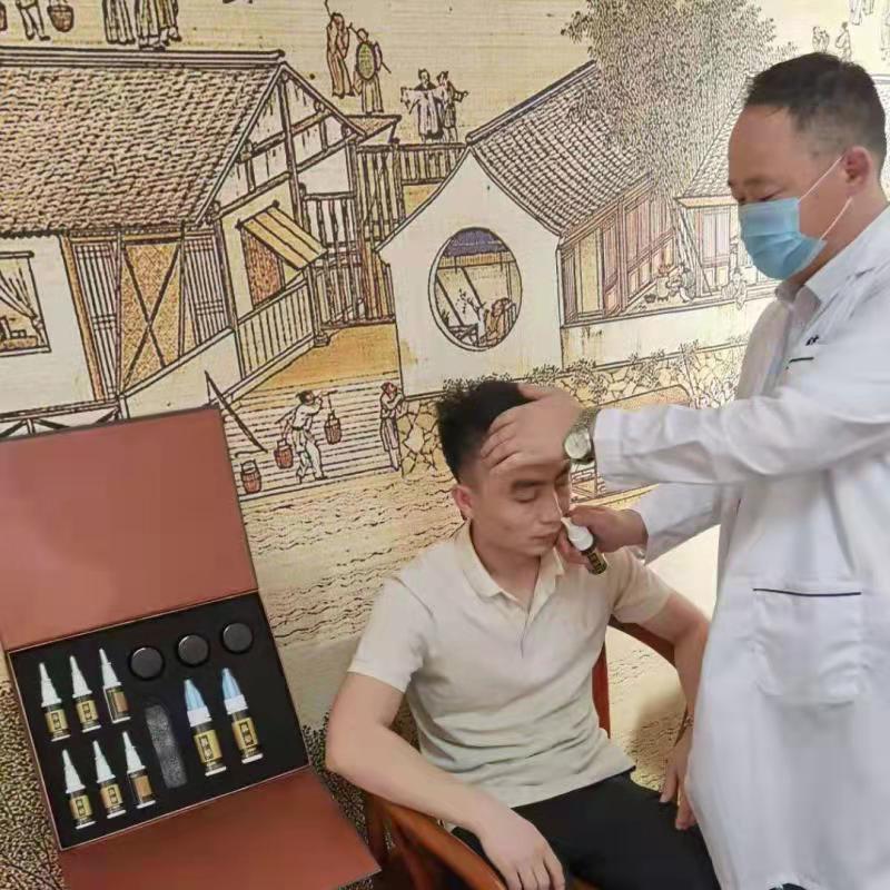 輔太醫(yī)鼻炎館相冊(cè)