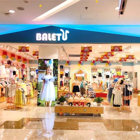 芭樂(lè)兔趣味童裝加盟