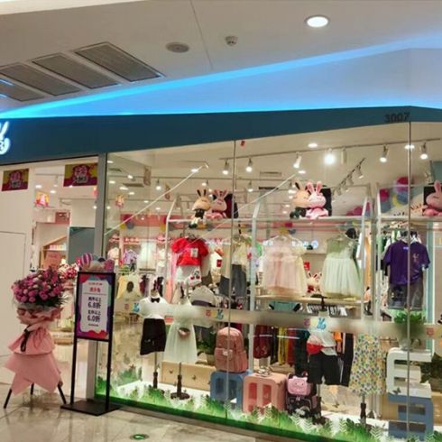 芭樂(lè)兔趣味童裝加盟